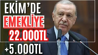 EKİM EK ZAM EMEKLİ MAAŞLARINDA 55 E YAKIN YENİ ARTIŞ TBMM BÜTÇE GÖRÜŞMESİNDE [upl. by Nedra958]