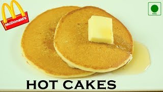 Make Hot Cakes like McDonalds at home Eggless PancakesSecret to super soft pancakes Yummylicious [upl. by Sylvanus]