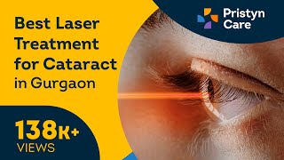 Best Laser Treatment For Cataract [upl. by Dinse]