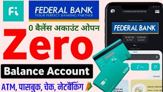 Fi Money Bank Account Opening  2024  Fi Account Opening  Federal Bank Account Opening Online [upl. by Craner]