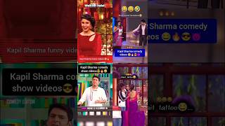 KapilSharm  comedy😂🔥ClassTeacher😎kapilsharma  funny  shorts [upl. by Severn391]