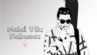 Malai Ullu Nabanau Official Audio [upl. by Gweneth]