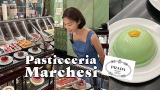 EP 99 프라다가 사랑한 디저트샵  Marchesi 1824 [upl. by Sandi34]