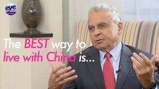 VOICES Its better for US to learn how to live with China  Kishore Mahbubani [upl. by Irrahs465]