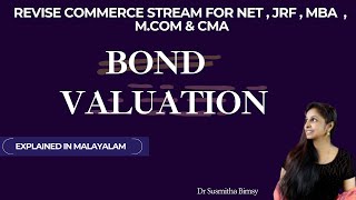 BOND VALUATION  MALAYALAM [upl. by Eiraminot973]