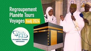 Formation  les Étapes du Hadj part 1 Regroupement Planète Tours Voyages hadji formation [upl. by Adnilem]