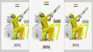 How to Make Your Cricket Poster Stand Out [upl. by Oliric334]