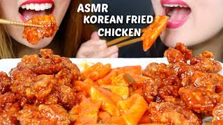 ASMR KOREAN FRIED CHICKEN  SPICY RICE CAKES Tteokbokki 양념 치킨 떡볶이 리얼사운드 먹방  KimampLiz ASMR [upl. by Absalom269]