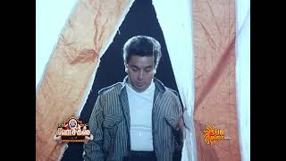 Apoorva Sagodharargal  Unna Nenachen 1080p HDTV Video Song DTS 51 Remastered Audio [upl. by Winstonn]