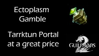 20161017 Getting the Tarrktun Personal Delivery Portal Ecto Gamble [upl. by Radek]