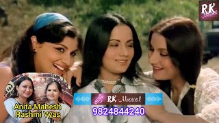 Mausam Mastana LIVE by RKMusical RashmiVyas amp AnitaMahesh 9824844240 [upl. by Drhacir180]