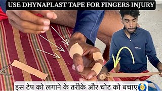 Finger InjuriesPart2 A Guide to Using Dynaplast Tape  फिंगर चोट को ठीक करें 🏐 [upl. by Doak]