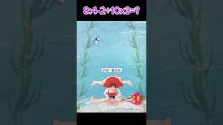 best fun games at home cool mobile games ever played 🏊🥽 7395 shorts [upl. by Atis782]