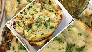 Garlic Naan  How to make garlic naan on tawapan [upl. by Zumwalt]