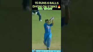 Ms dhoni on 🔥 fire [upl. by Aikel60]