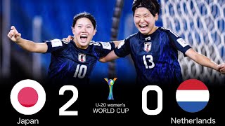 「ヤングなでしこ決勝進出‼︎」松窪真心の衝撃2ゴールで強豪オランダを”撃破”！ [upl. by Miof Mela]