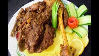 BALOCHI LAMB LEG ROAST – بلوچی رانِ مسلّم روسٹ  COOK WITH IMAAN [upl. by Alleroif]