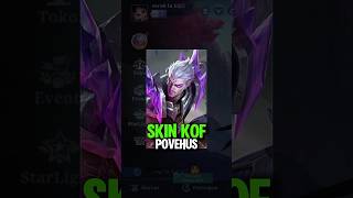 Skin kof pove [upl. by Combs]