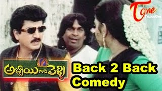 Abbai Gari Pelli Movie Comedy Scenes  Back 2 Back  Suman  Sanghavi  Simran  Brahmanandam [upl. by Pascal130]