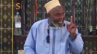 KISA CHA MCHA MUNGU WA BANI IZRAIL SHEH MSELEM ALI [upl. by Sivat]