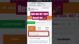 CSIR UGC NET 2024 RESULT OUT  Breaking News  csirugcnet2024 csirnet csirnta [upl. by Kurth443]