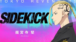 【Music Video】SIDEKICK 龍宮寺 堅（CV：福西勝也） [upl. by Salisbarry]