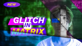 Glitch In The Matrix  ប្រកាច់ៗនៅក្នុង ម៉ាត្រិច [upl. by Oakley202]