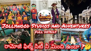 Jollywood Studios and Adventures Bangalore Bidadi  Innovative Film City in Bangalore jollywood [upl. by Anitsahs115]