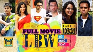 LBW Life Before Wedding Telugu Full Length Movie HD  Asif Taj Rohan Gudlavalleti Chinmayi [upl. by Flowers473]