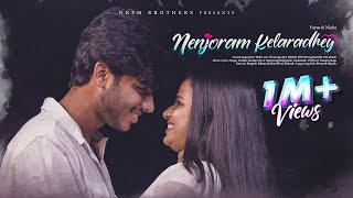 Nenjoram kelaradhey   Album Song  Fayas amp Nisha  Nrfm Brothers [upl. by Fina]