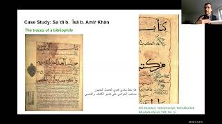 Bibliotheca Arabica – A Digital Home for the Arabic Manuscript Tradition [upl. by Chud278]