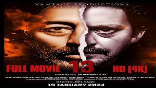 13 Full Movie 2023  13 Pakistani Film  Crime Thriller Serial Killer Full HD  Suspense Thriller [upl. by Ravid]