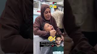 Help Palestine 🇯🇴😭🤲islamicstatus mussum islamiclove help trending love short palestine [upl. by Sidran454]