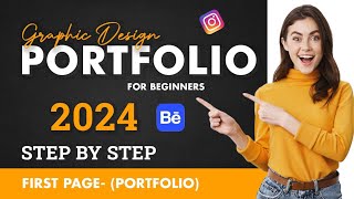 Portfolio  Graphic Design Portfolio कैसे banaye  How To Make Portfolio Of Graphic Designer [upl. by Cusick]