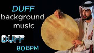 DUFF BACKGROUND MUSIC  DUFF LOOPS  DUFF BAJANE KA TARIKA  DUFF 80 BPM 02  DUFF MUSIC  DUFF SONG [upl. by Ahseinet]