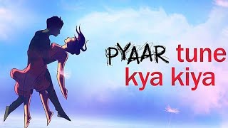 Pyar Tune Kya Kiya❣️  New Episode  Blind Lovestory [upl. by Gruchot]