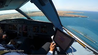 Airbus A320 landing in HERAKLION with ATC Cockpit View [upl. by Diann]