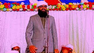 Alaman de Hajretiri Yaari Alaman Pir Syed Ahmad Shah Bukhari of Shujaabad [upl. by Alamaj961]