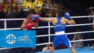 Boxing Day 2 Mens Light Welter Wt 60kg64kg  Bout 28  28th SEA Games Singapore 2015 [upl. by Ruyam579]