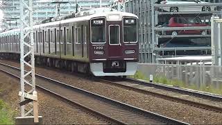 20240620 阪急 1300系1300F 普通天下茶屋行き通過 摂津市駅～正雀駅間 正音寺踏切 阪急電鉄 阪急電車 [upl. by Ysset135]