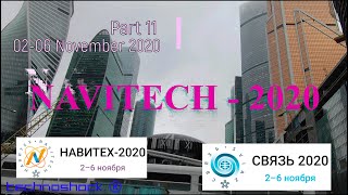 NAVITECH amp SVIAZ Часть 11 Российская неделя высоких технологий 0206 Ноября 2020 [upl. by Nadabas]