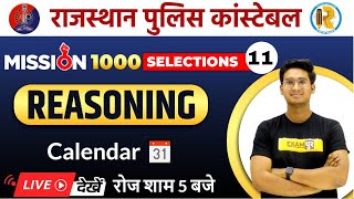 Rajasthan Police Constable Reasoning Classes  Calendar  Reasoning by Jitin Sir  Exampur [upl. by Orlantha]