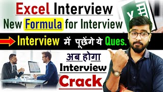 Excel interview question and answers  Job Interview in Excel  Excel Interview [upl. by Casie696]