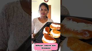 Trending cream bun manamwithsathya breadrecipe ytshorts creambun [upl. by Clarie]