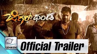 Jigrthanda  Official Trailer  Rahul  Review  Lehren Kannada [upl. by Solberg]