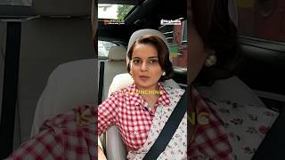 Kangana Ranaut says Rahul Gandhi will like her film Emergency  Mashable India [upl. by Arbua983]