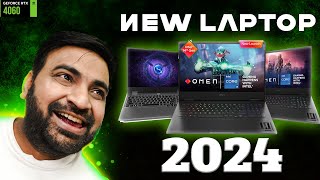 Gaming Laptop Launched in 2024  14th Gen HP Omen  LOQ amp Others [upl. by Etnoek]