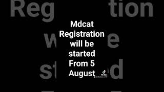 Mdcat 2024 latest news pmdc latest news about mdcat mdcat 2024 mdcat 2024 registration [upl. by Terpstra]