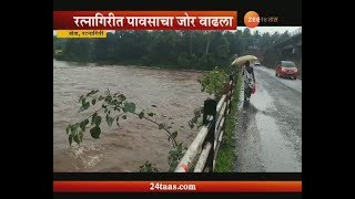 Ratnagiri  Khed  Heavy Rain Continues Flood Situation For Jagbudi And Narangi River [upl. by Ttoile]