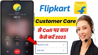 Flipkart customer care number  Flipkart customer care se baat kaise kare  Flipkart customer care [upl. by Socram]